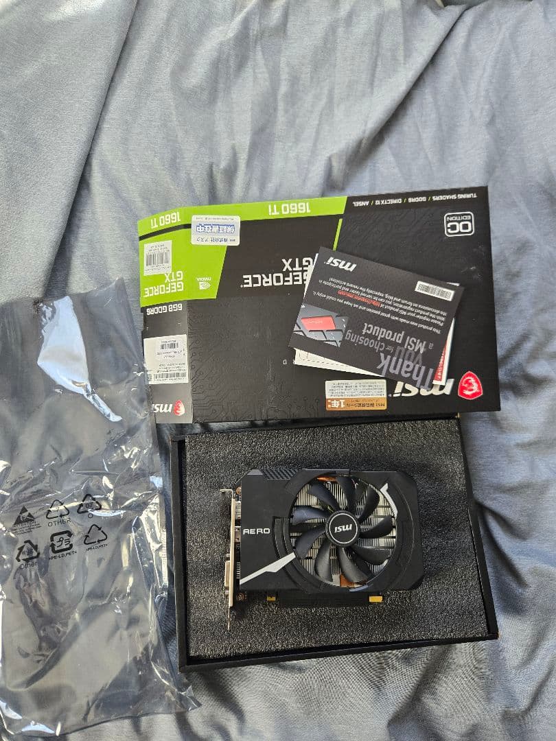 MSI AERO GTX 1660 Ti 6GB グラフィックボード
