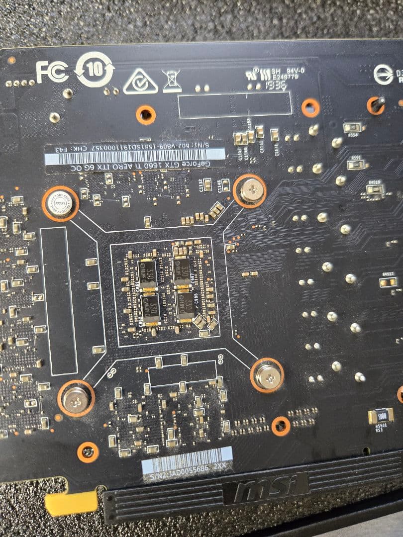 MSI AERO GTX 1660 Ti 6GB グラフィックボード