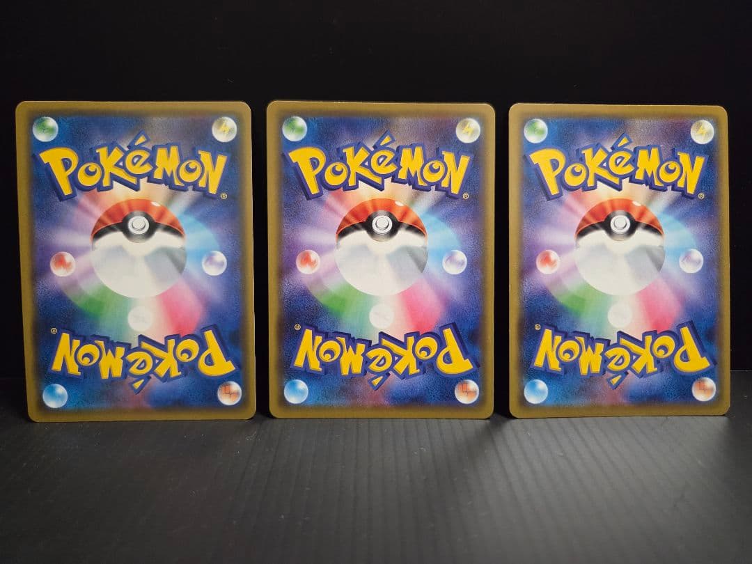 TAGTEAM GX rrまとめ売り 14枚 ミュウツー＆ミュウGX 他