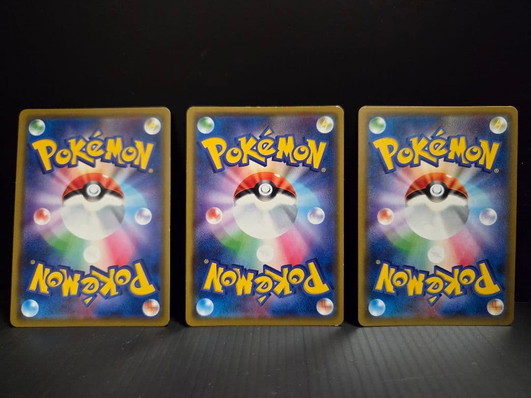 TAGTEAM GX rrまとめ売り 14枚 ミュウツー＆ミュウGX 他