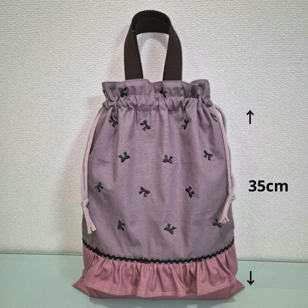 リボン柄刺繍チャコールグレー　レッスンバッグ&上履き入れ&お着替え袋ハンドメイド