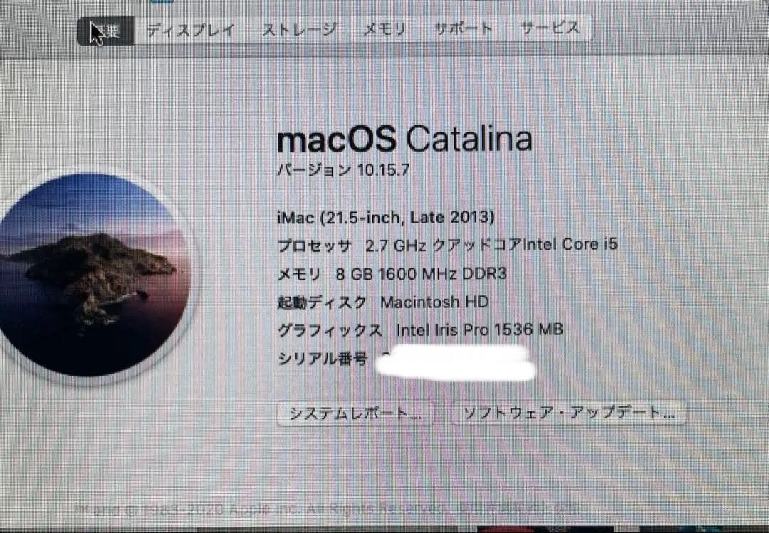 iMac 21.5インチ　OS Catalina