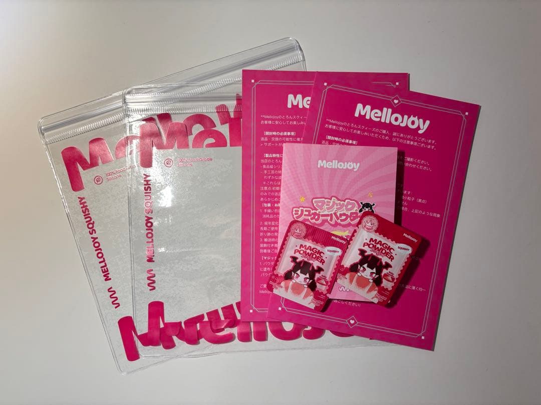 ら*ん様 メロジョイ mellojoy 贅沢スフレ プレーン 抹茶 ストロベリー