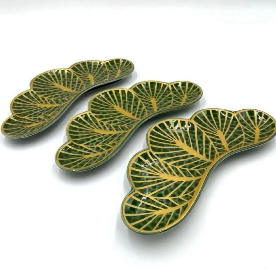 【新品】【大人気】有田焼幸楽窯　錦茶緑金松葉形前菜皿3枚セット　縁起物