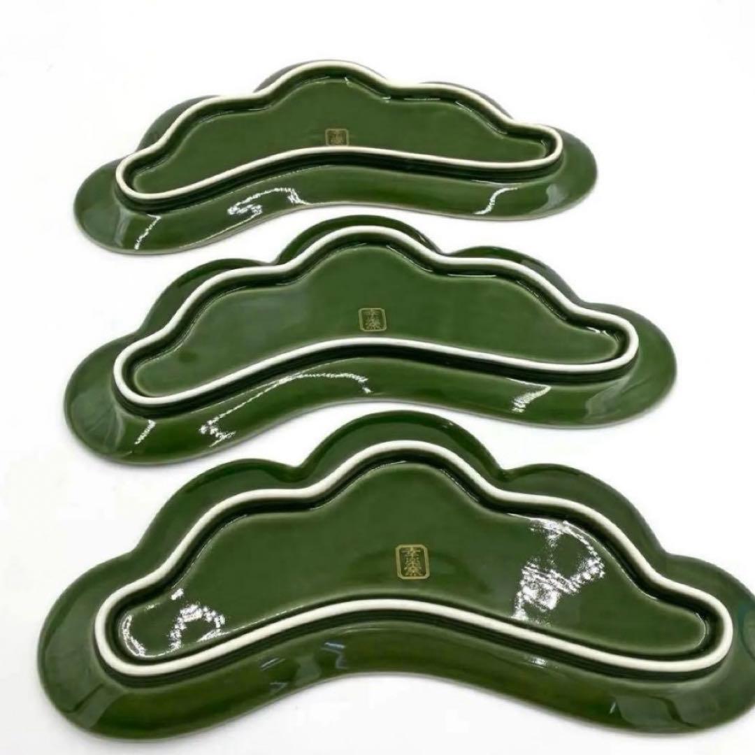 【新品】【大人気】有田焼幸楽窯　錦茶緑金松葉形前菜皿3枚セット　縁起物