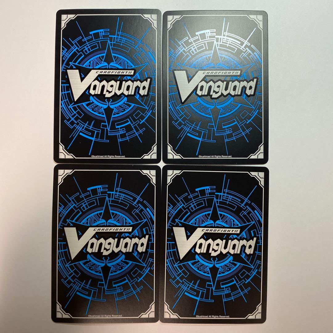 せるがおん　4枚