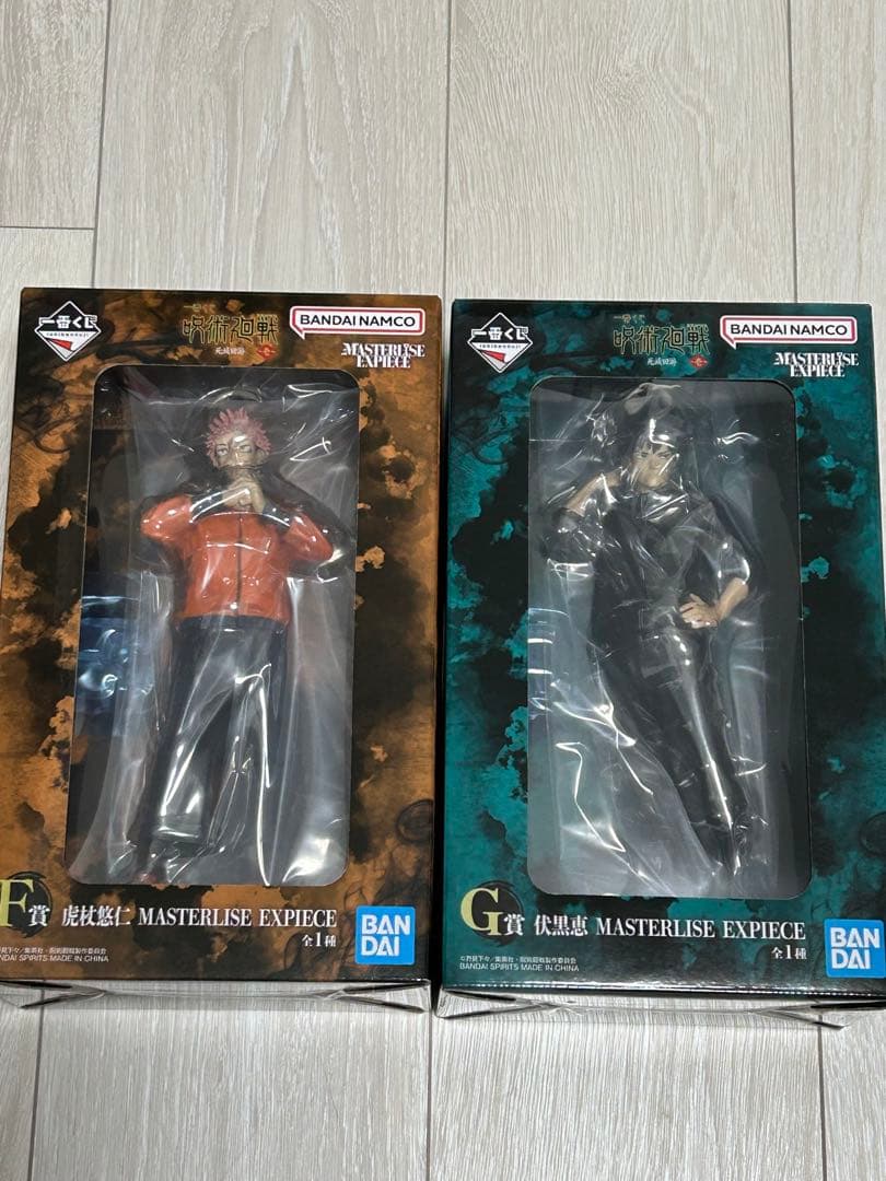 一番くじ 呪術廻戦 虎杖悠仁 伏黒恵Ｆ賞＆Ｇ賞&K賞＆L賞セット