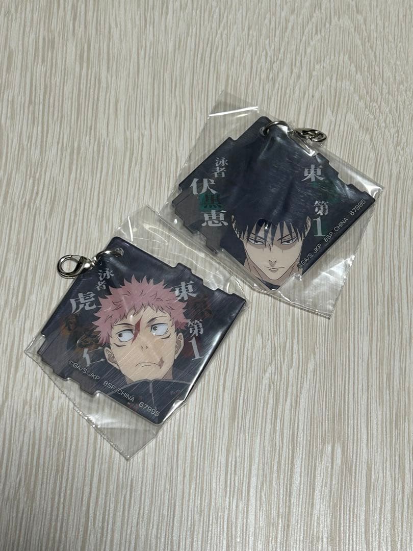 一番くじ 呪術廻戦 虎杖悠仁 伏黒恵Ｆ賞＆Ｇ賞&K賞＆L賞セット