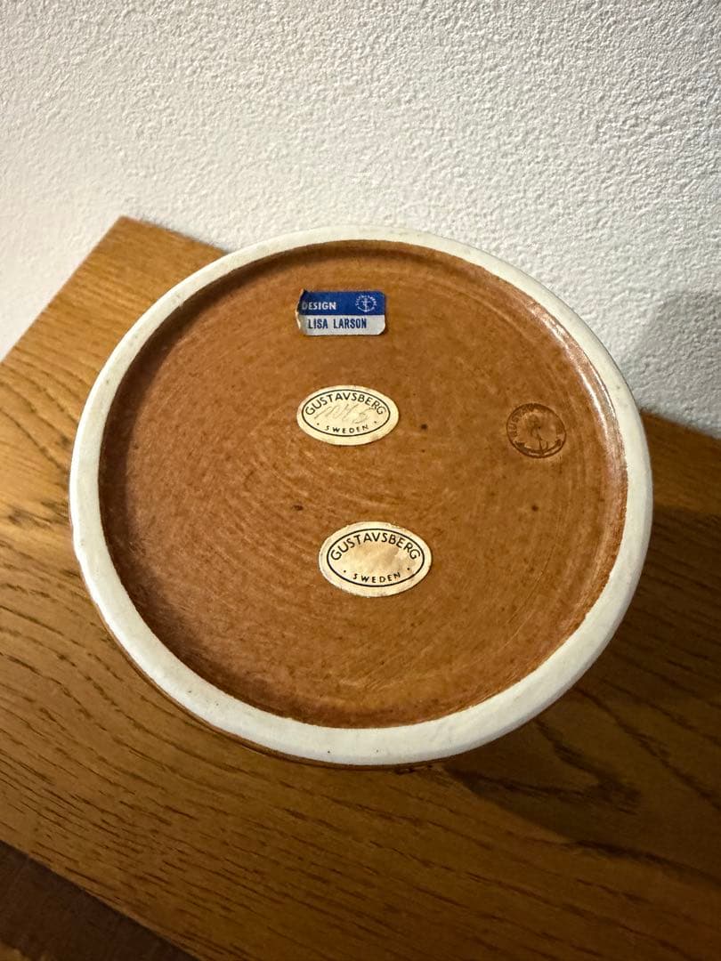 タリア グスタフスベリ 花瓶 リサラーソン ヴィンテージ