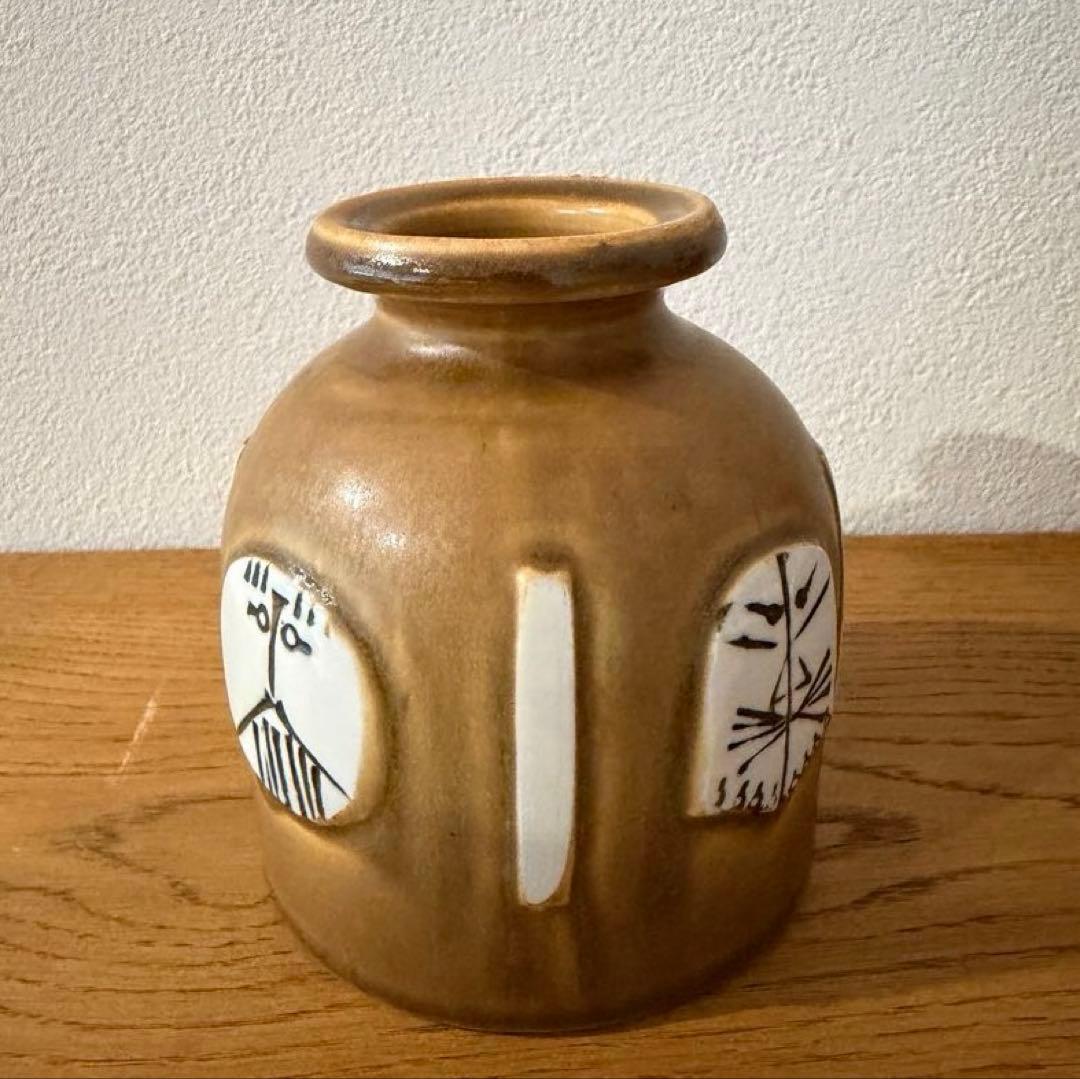 タリア グスタフスベリ 花瓶 リサラーソン ヴィンテージ