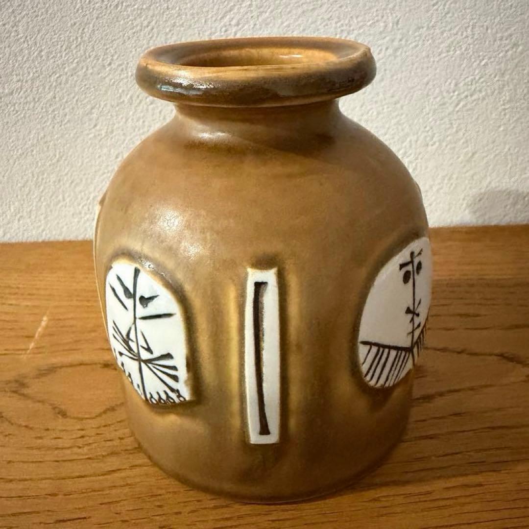 タリア グスタフスベリ 花瓶 リサラーソン ヴィンテージ