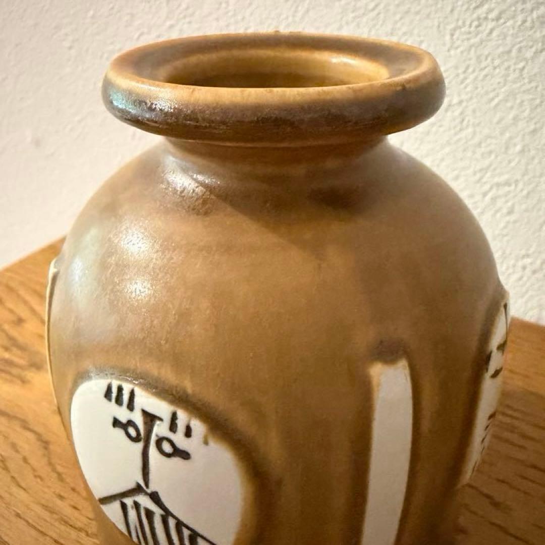 タリア グスタフスベリ 花瓶 リサラーソン ヴィンテージ