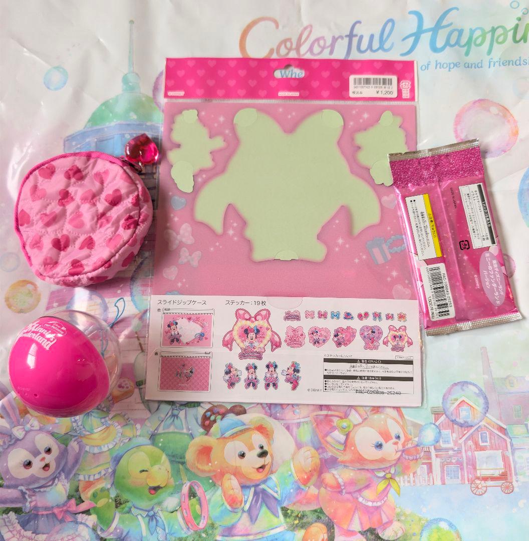 ミニーのファンダーランド　パルパルーザ　まとめ売り②