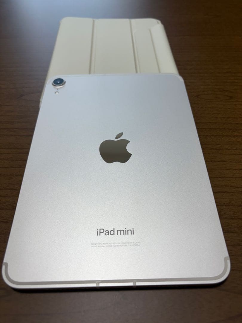 iPad mini 第７世代 256GB Cellula スターライト