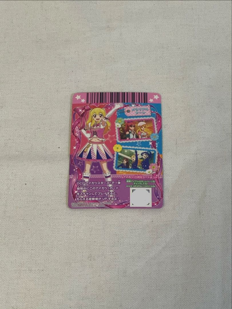 johnleeknb　ハイピンクパレードシューズ　アニメ柄キャンペーン