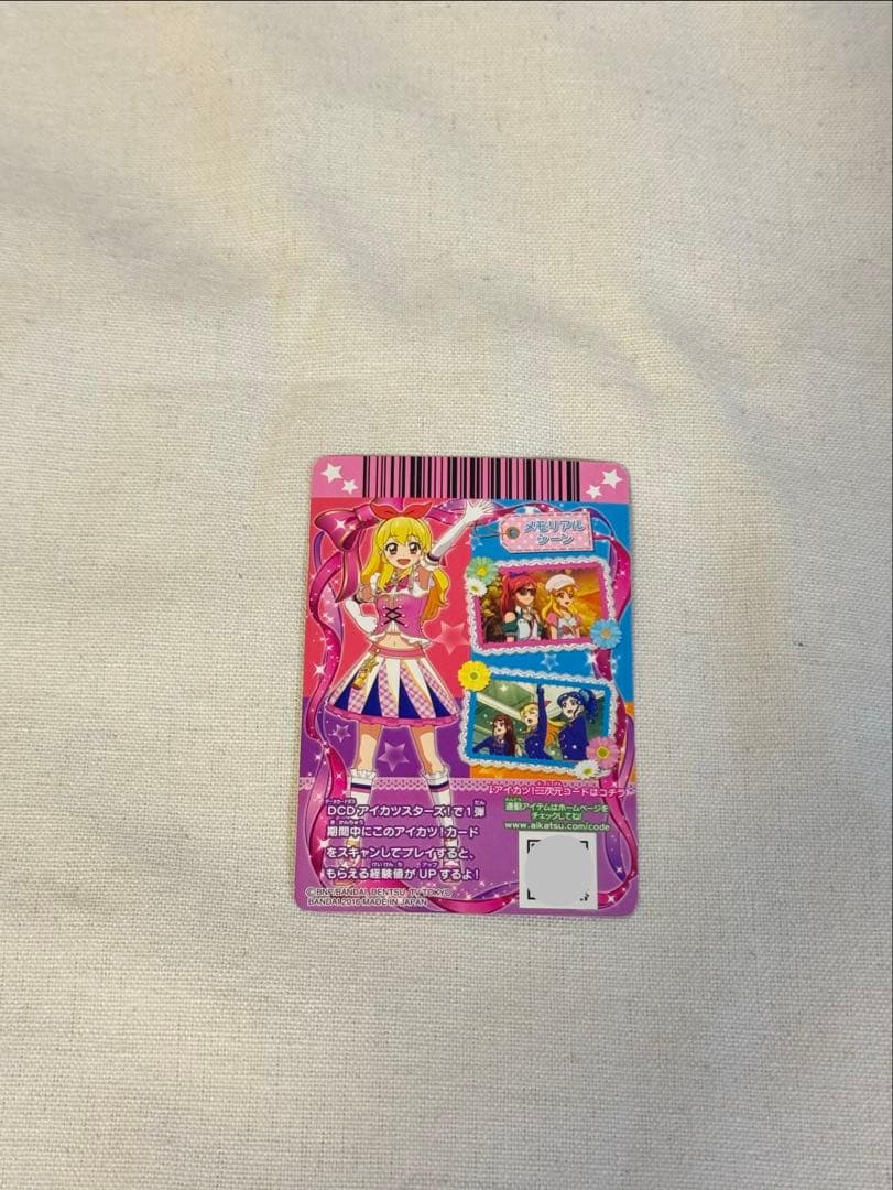 johnleeknb　ハイピンクパレードシューズ　アニメ柄キャンペーン