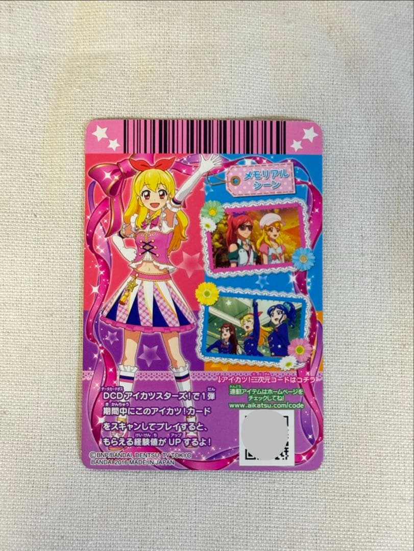 johnleeknb　ハイピンクパレードシューズ　アニメ柄キャンペーン