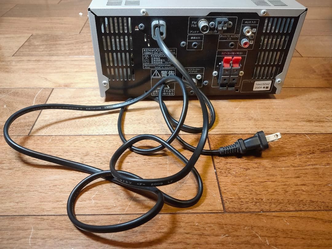 元箱入り完動品 KENWOOD UD-E77WSD-B ミニコンポ リモコン付