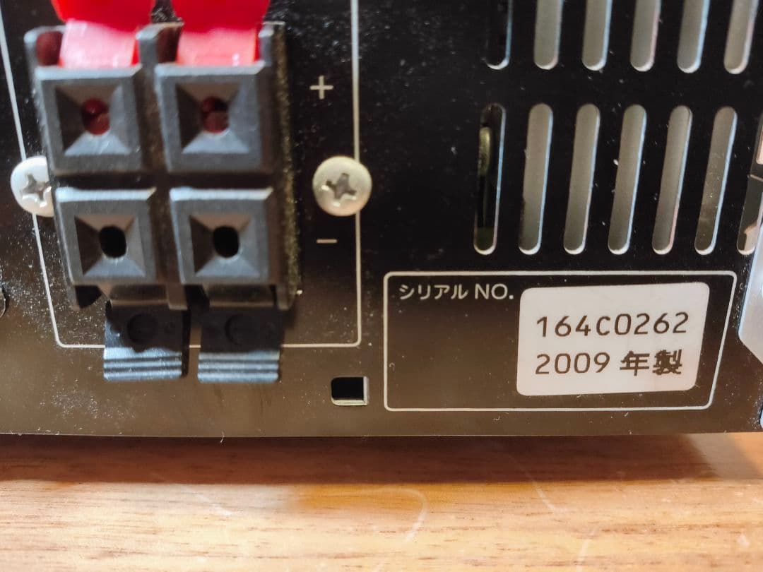 元箱入り完動品 KENWOOD UD-E77WSD-B ミニコンポ リモコン付