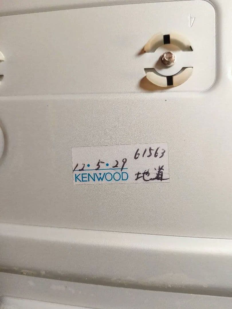元箱入り完動品 KENWOOD UD-E77WSD-B ミニコンポ リモコン付