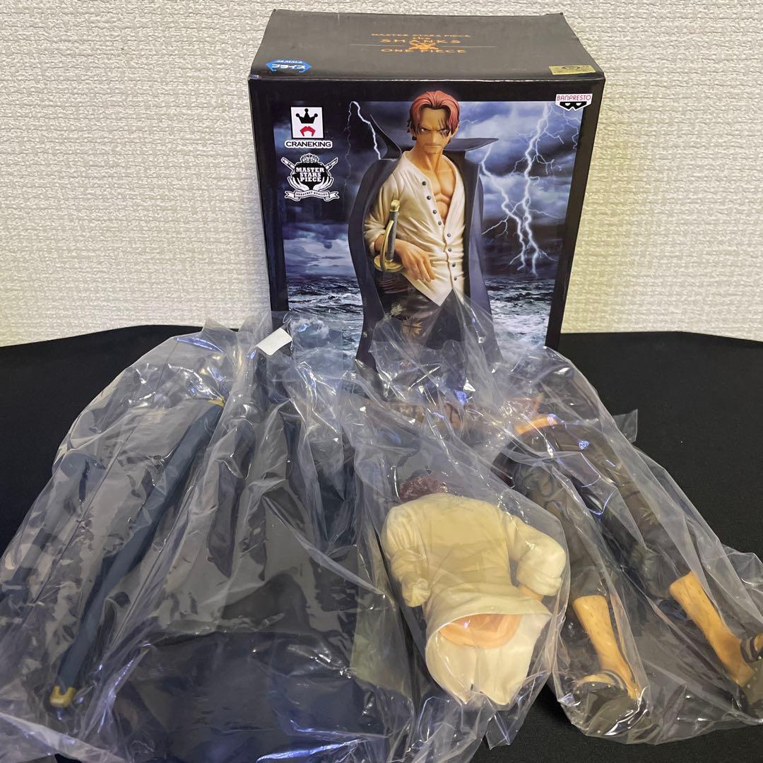 ワンピース MASTER STARS PIECE ルフィ エース サボ 他