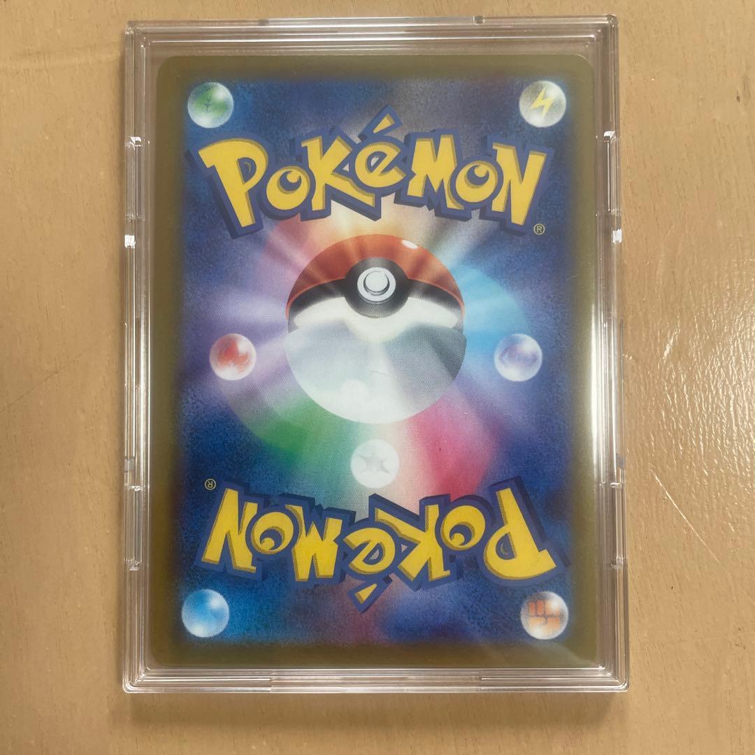 【美品】メガゲッコウガ ex SAR 114/083