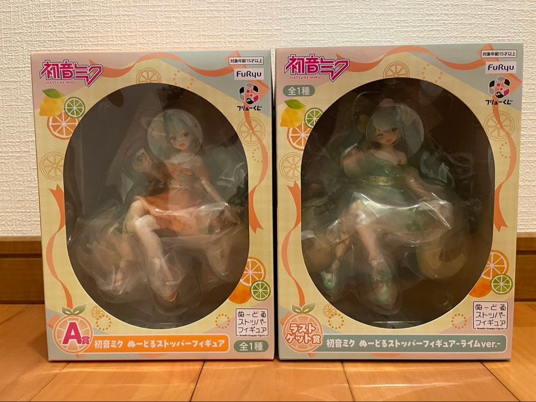 フリューくじ 初音ミク Citrus MIKU A、ラスト賞　新品未開封品