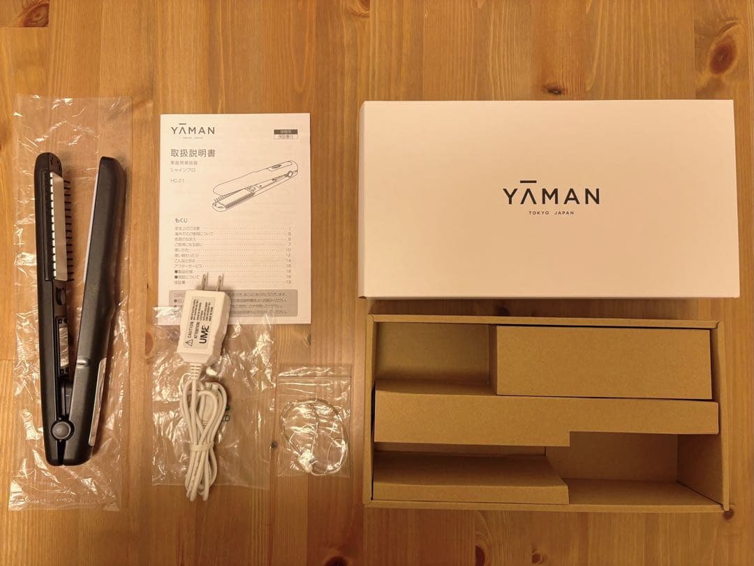 超音波トリートメント Shine Pro（シャインプロ） ブラック HC-21