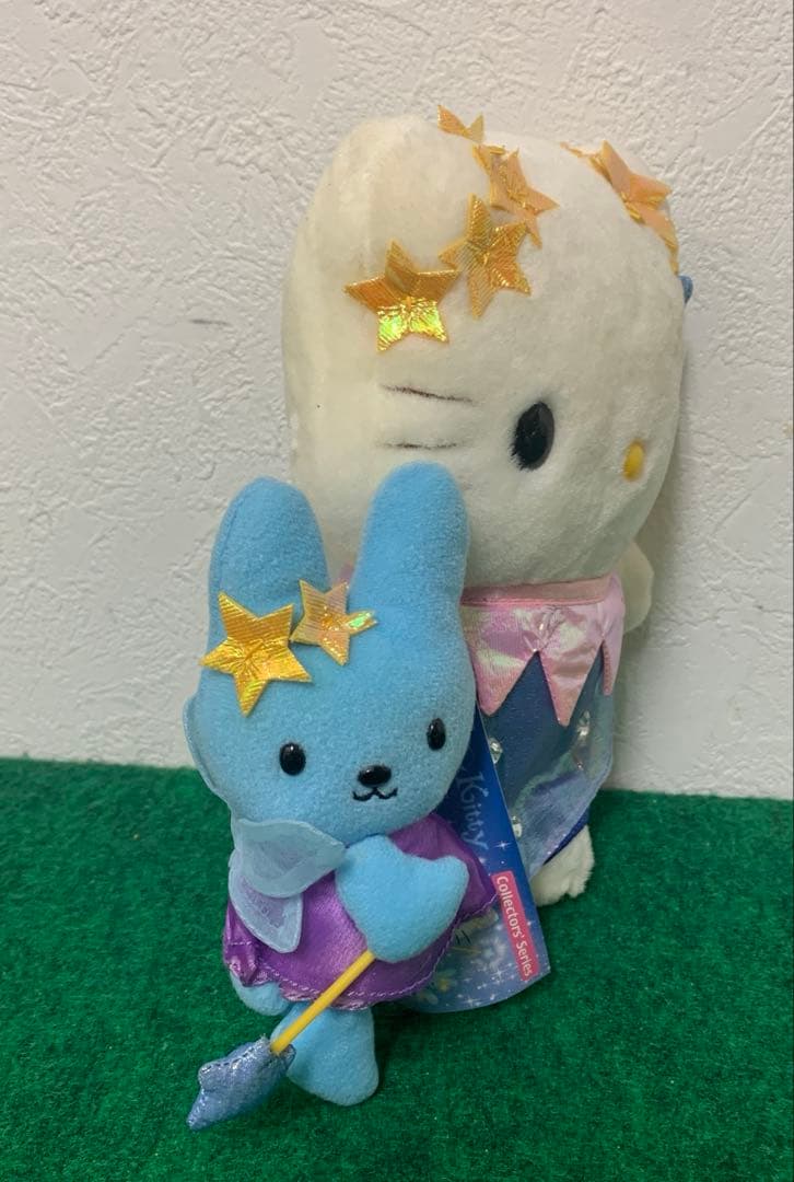 サンリオ ハローキティ　フェアリー　ホシ　キティ　ぬいぐるみ　レトロ