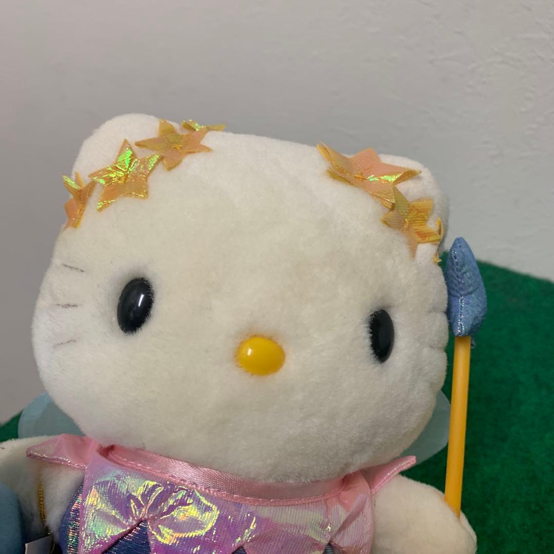 サンリオ ハローキティ　フェアリー　ホシ　キティ　ぬいぐるみ　レトロ
