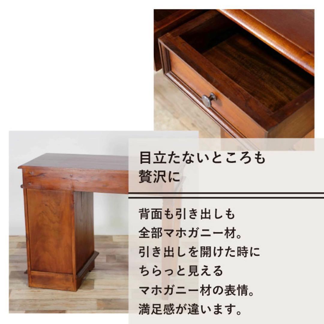 A 新品 アジアン デスク アンティーク カントリー 書斎 カフェ 机 テーブル