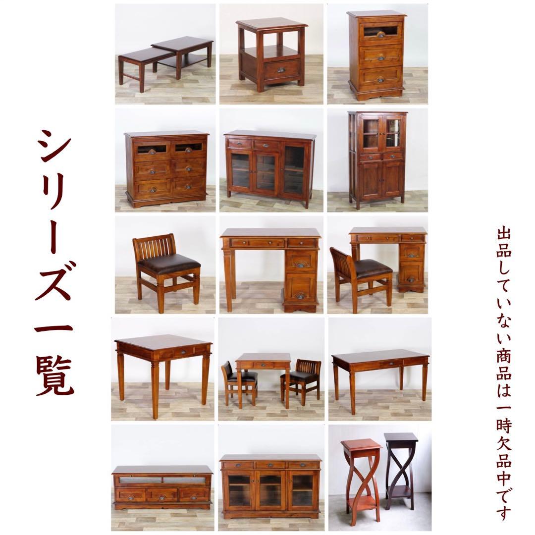 A 新品 アジアン デスク アンティーク カントリー 書斎 カフェ 机 テーブル