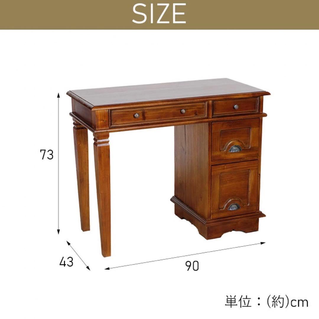 A 新品 アジアン デスク アンティーク カントリー 書斎 カフェ 机 テーブル