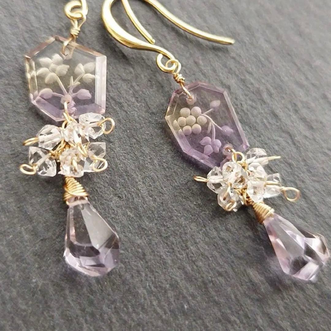 #553－2　K16GP　アメトリン　フラワーバックカービング