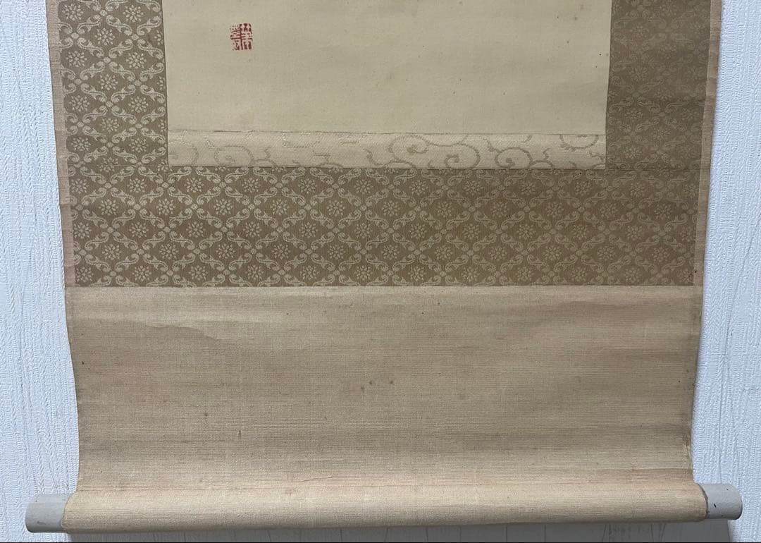 掛け軸　白雲散人［酢吸三聖］絹本　共箱！