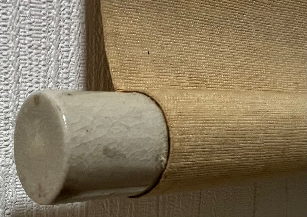 掛け軸　白雲散人［酢吸三聖］絹本　共箱！