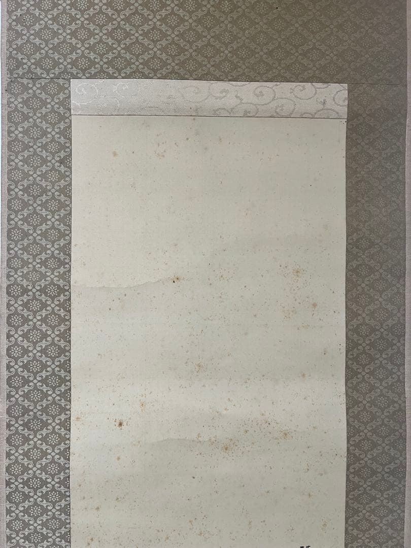 掛け軸　白雲散人［酢吸三聖］絹本　共箱！