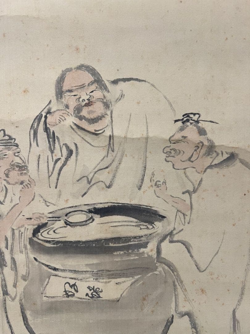 掛け軸　白雲散人［酢吸三聖］絹本　共箱！