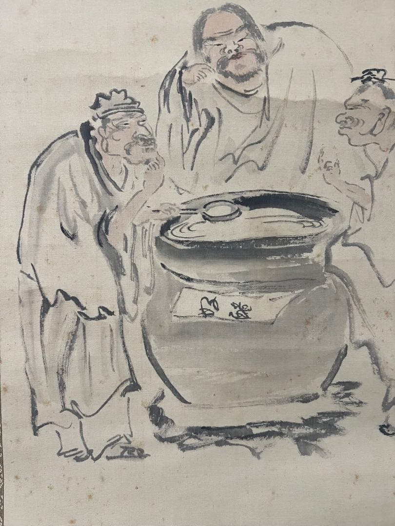 掛け軸　白雲散人［酢吸三聖］絹本　共箱！