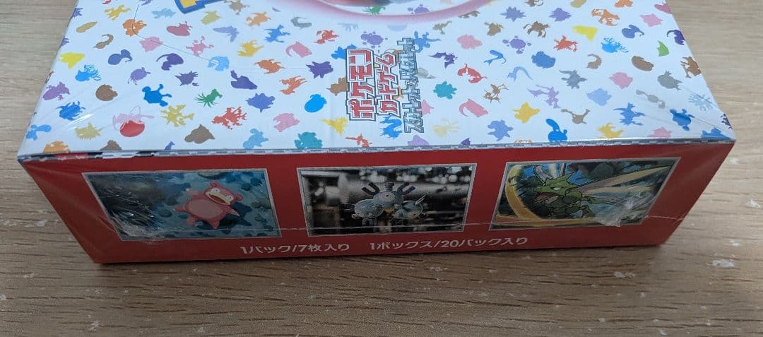 【新品未開封】ポケモンカード151 ボックス シュリンク付