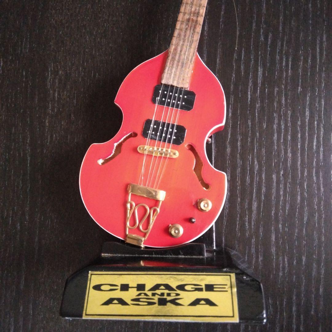 ASKAバイオリンギター　ミニチュア