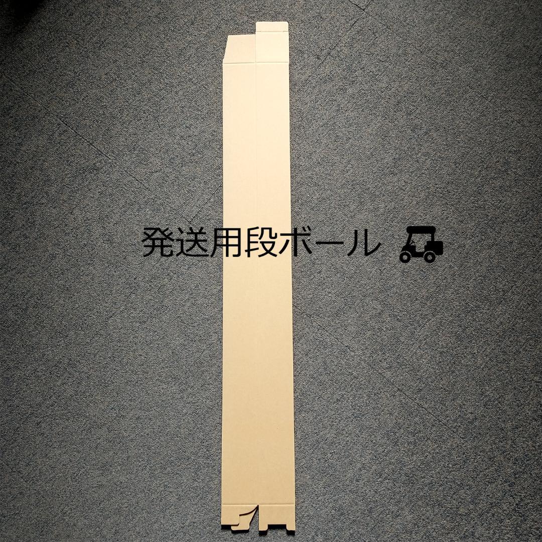 雲のむこう、約束の場所 映画 展示用ポスター 宣伝用タペストリー ②