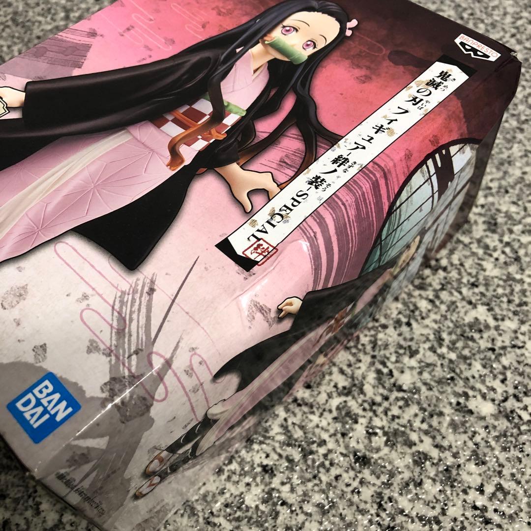 鬼滅の刃 フィギュア プライズ まとめ