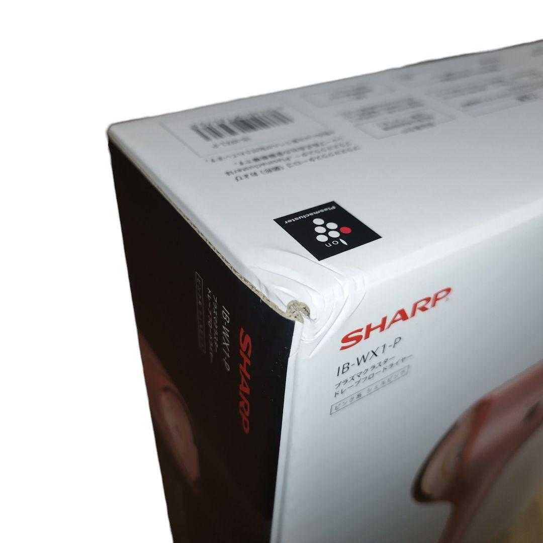【ほぼ未使用】SHARP IB-WX1-P ヘアドライヤー プラズマクラスター