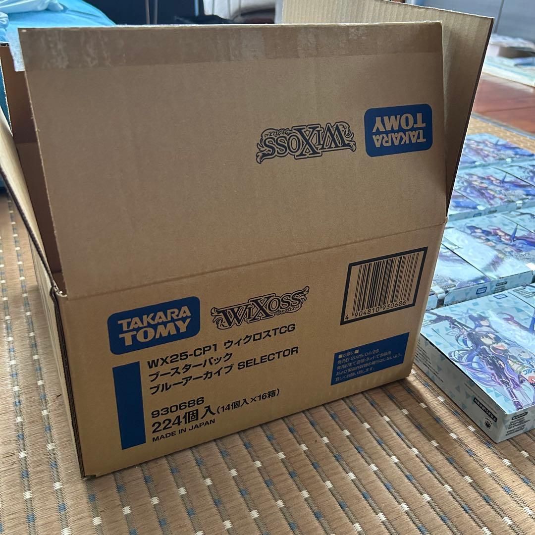 まとめ売り 初回版WIXOSSブルーアーカイブ SELECTORウィクロス未開封