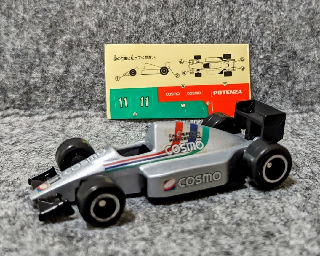 トミカ　絶版F1＆F2 マクラーレン ホンダ シェブロン　4台セット