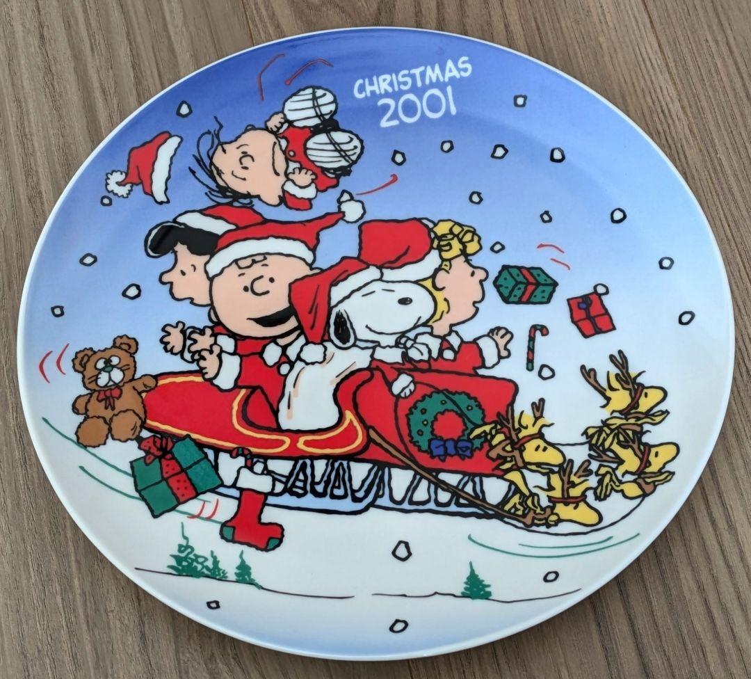 レア☆ SNOOPY スヌーピー クリスマスプレート 2001年　飾り台付