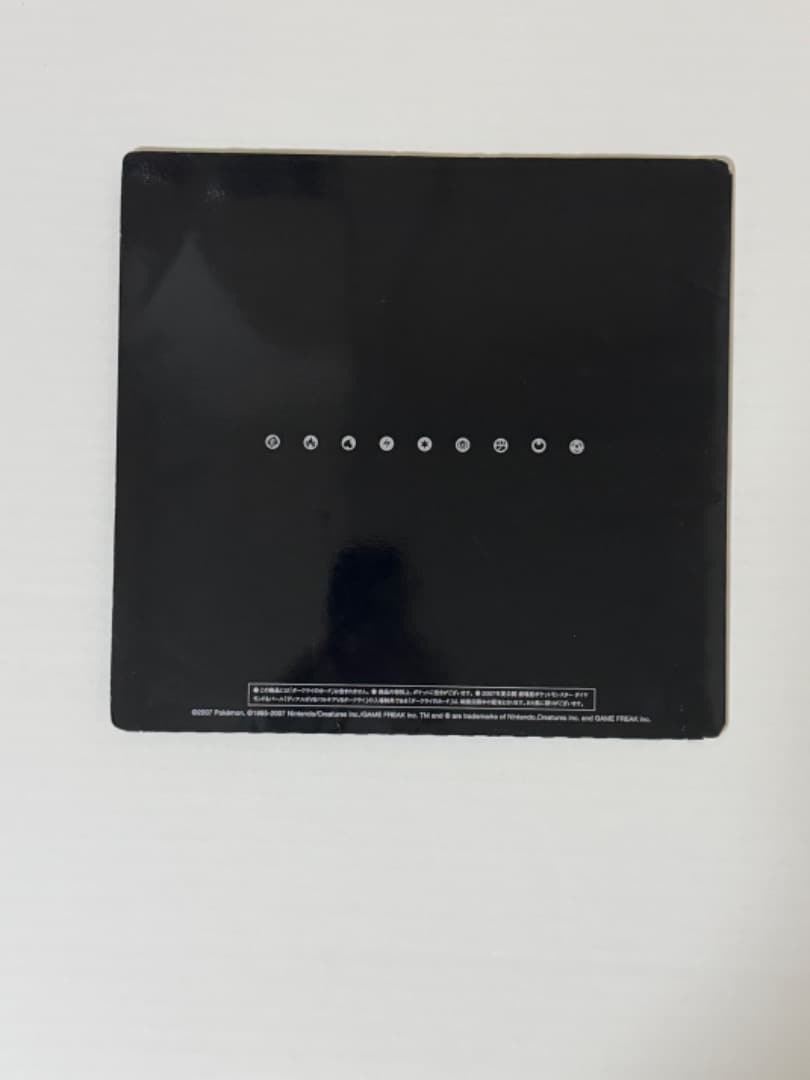 映画10周年記念プレミアムシート 10th　ポケモンカードゲームDP　キラ　レア