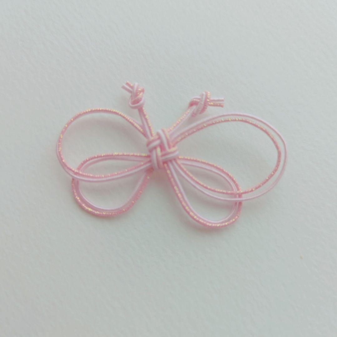 水引見本《ピンク》