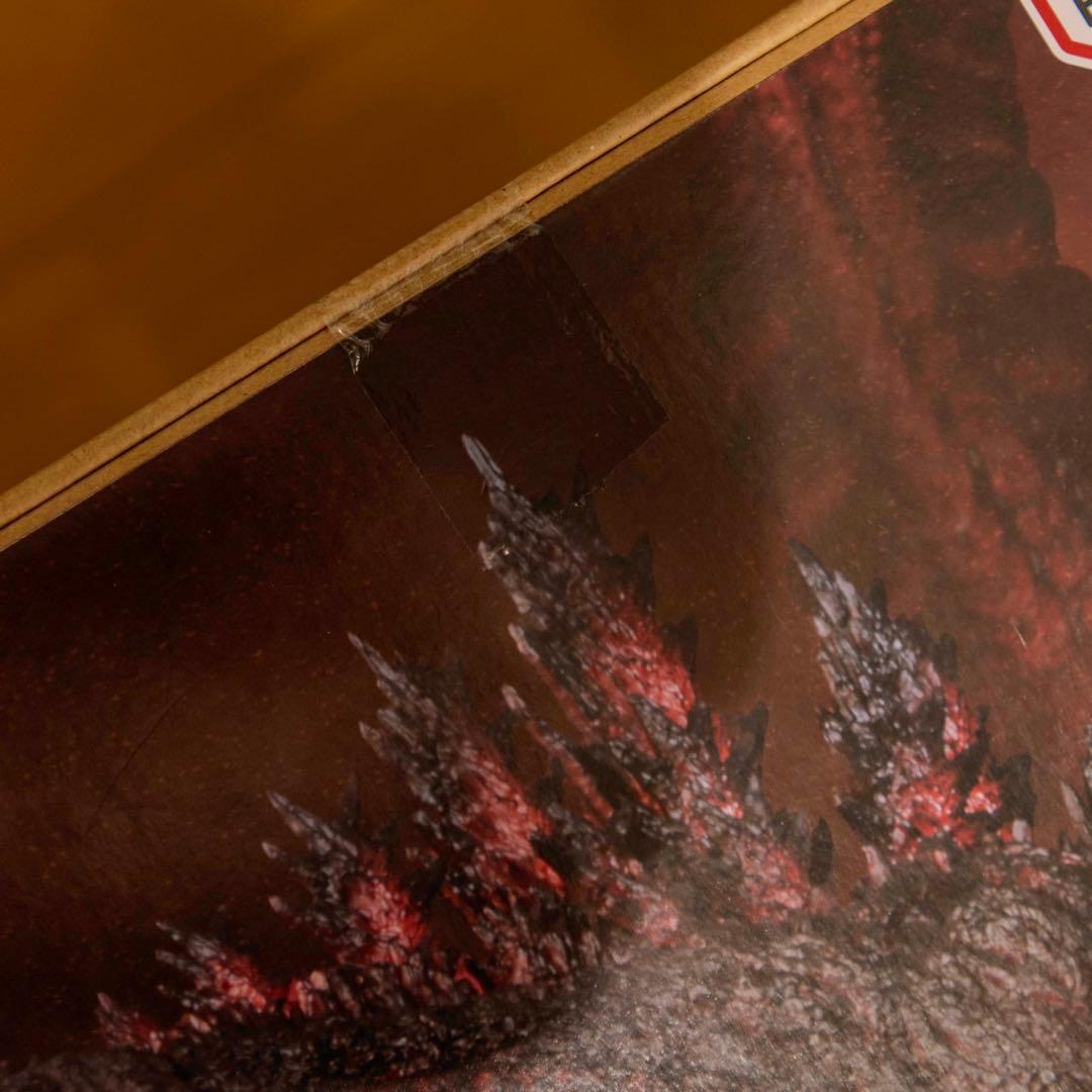 エクスプラス 東宝30cmシリーズ シンゴジラ 2016